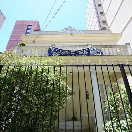 Cozy Flamengo - 3 Hospedes, Conforto E Privativo! Rio de Janeiro Kültér fotó